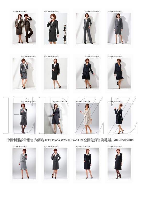 日本精典辦公女裝 vol01職業(yè)裝畫冊內(nèi)頁2