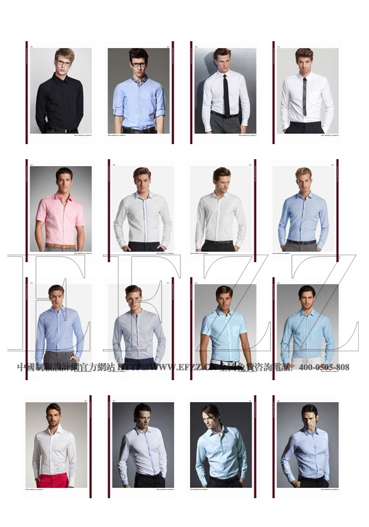 歐洲商務(wù)男襯衫vol.05職業(yè)裝畫冊內(nèi)頁2