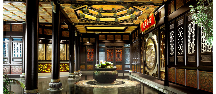 成都會(huì)館員工制服設(shè)計(jì)方案