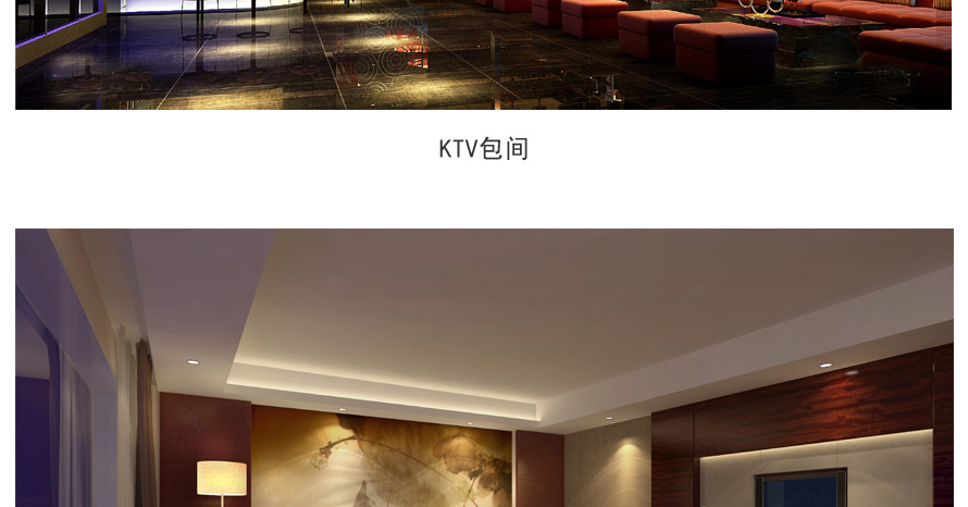 格林博雅飯店員工服裝成功設(shè)計方案