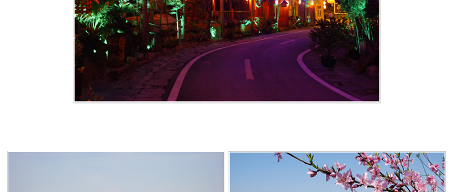 九龍灣休閑度假村員工服裝成功設計方案