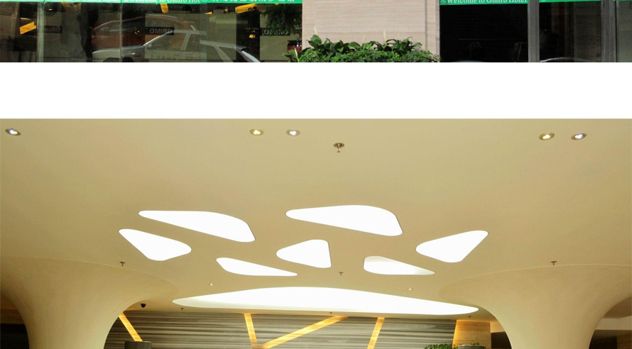 歐米羅酒店整體工作人員制服設(shè)計(jì)成功案例