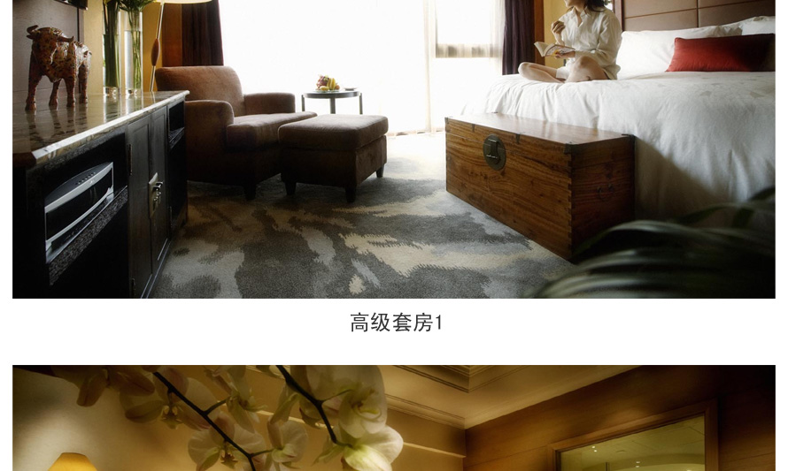 深圳華僑城洲際大酒店制服設計成功案例