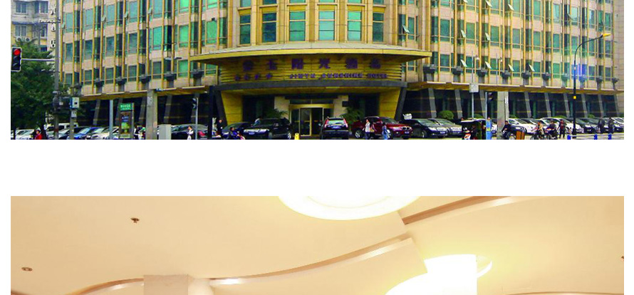 金玉陽光酒店整體服裝設(shè)計(jì)成功案例