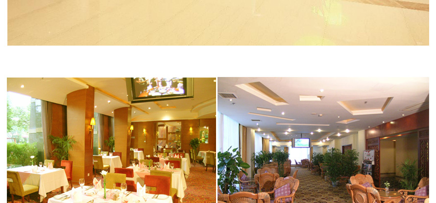 金玉陽光酒店整體服裝設(shè)計(jì)成功案例