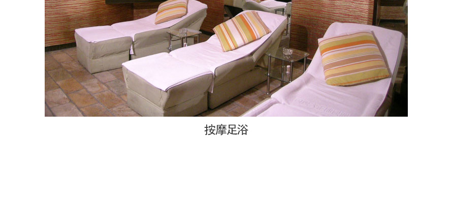 金玉陽光酒店整體服裝設(shè)計(jì)成功案例