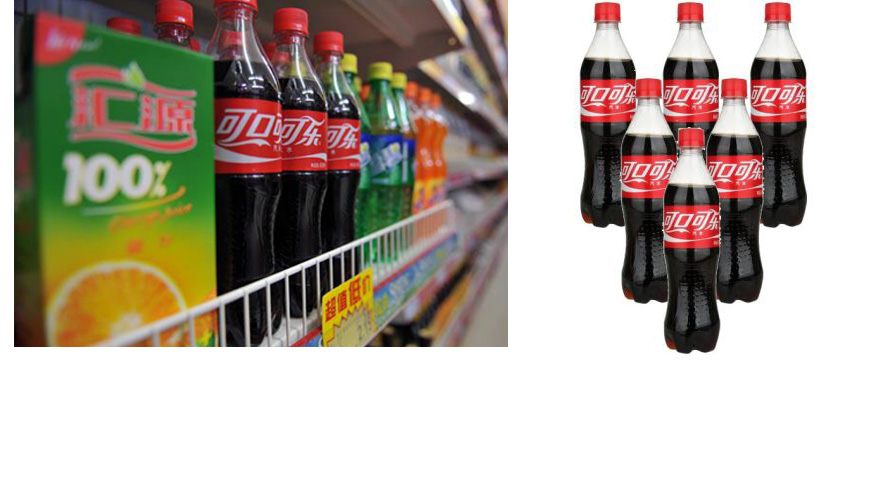 可口可樂(lè)促銷(xiāo)制服設(shè)計(jì)成功案例