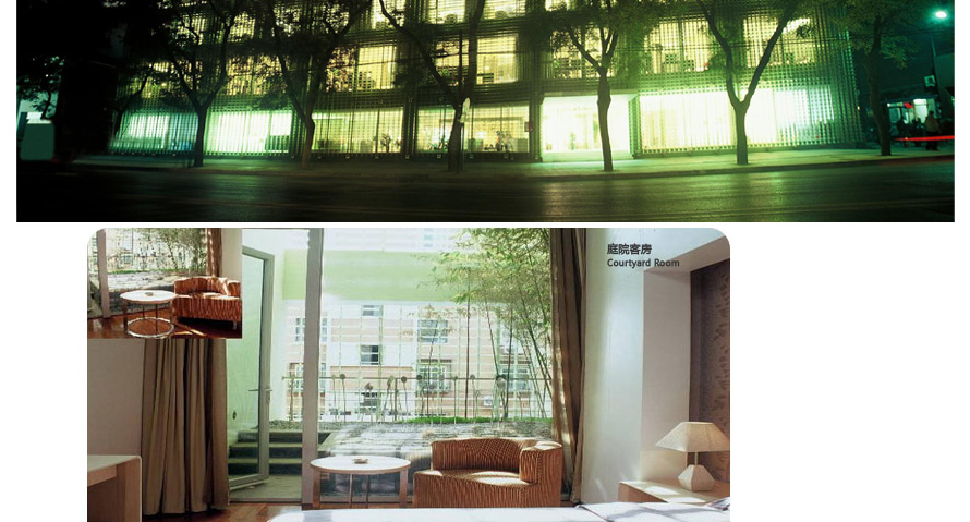 木棉花酒店員工制服設(shè)計(jì)成功案例