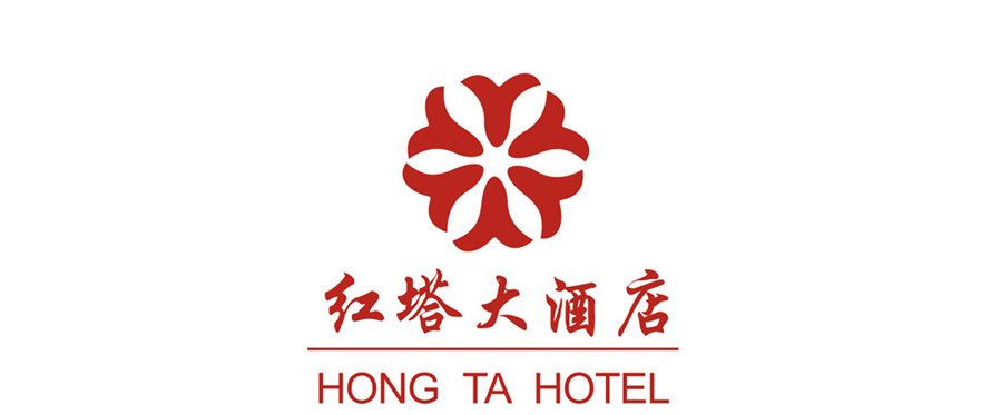 紅塔大酒店員工制服設(shè)計(jì)成功案例