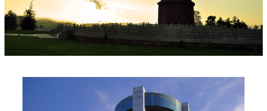 紅塔大酒店員工制服設(shè)計(jì)成功案例