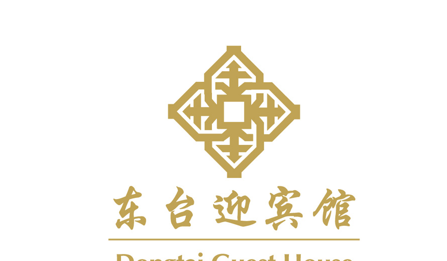 東臺(tái)迎賓館員工制服設(shè)計(jì)案例