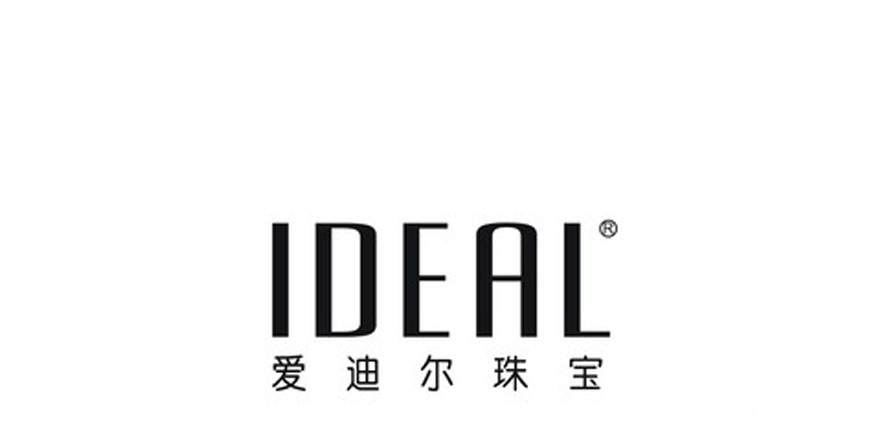 愛迪爾珠寶營業(yè)員服裝設(shè)計方案