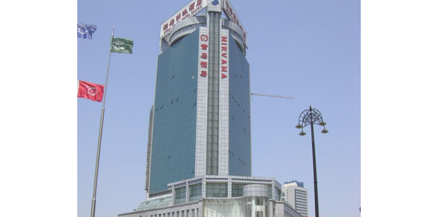 渤海明珠酒店制服設(shè)計(jì)案例