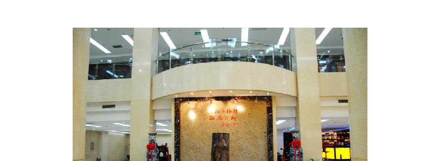 小韓村溫泉會所員工制服設(shè)計案例