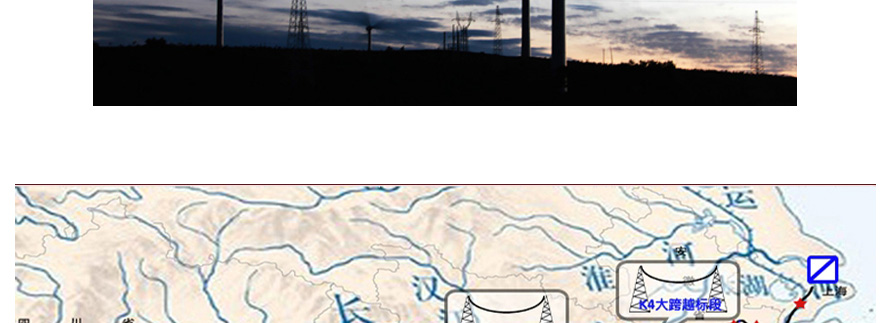 國家電網(wǎng)公司員工制服設(shè)計方案