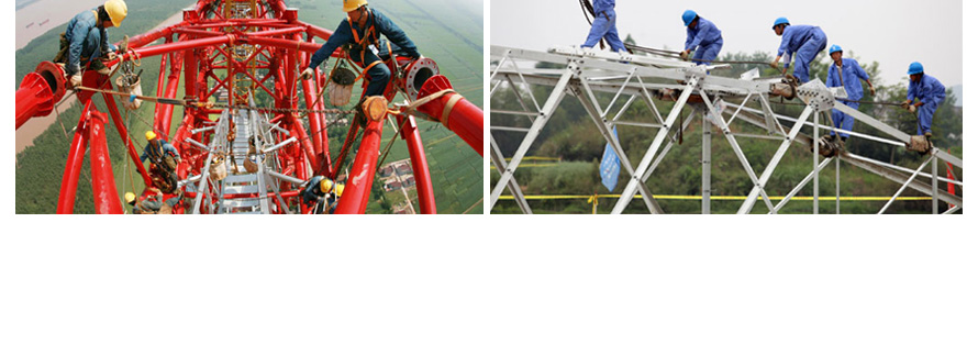 國家電網(wǎng)公司員工制服設(shè)計方案