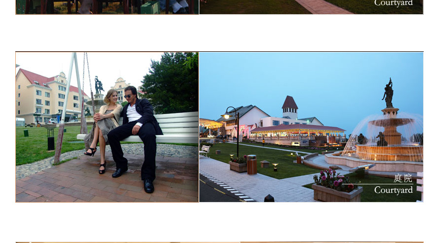 青島海景花園大酒店服裝設(shè)計(jì)案例