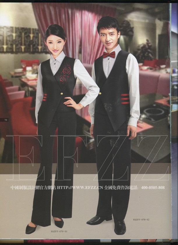 創(chuàng)意新酒店制服書籍五內(nèi)圖