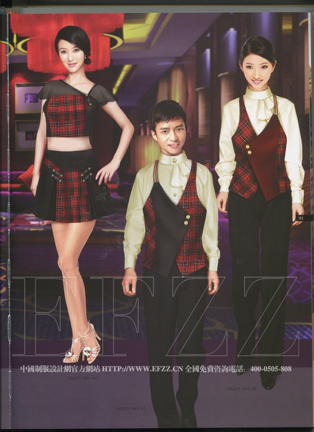 創(chuàng)意新酒店制服書籍五內(nèi)圖