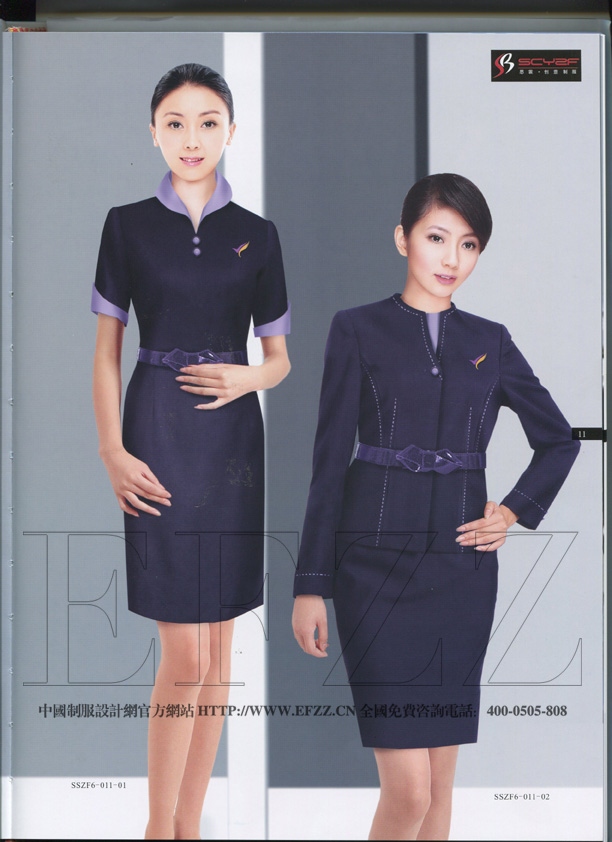 創(chuàng)意新職業(yè)裝書籍六內圖