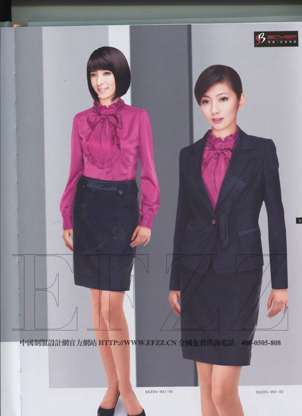 創(chuàng)意新職業(yè)裝書籍六內圖