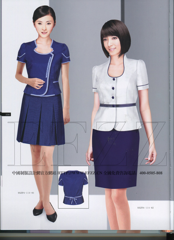 創(chuàng)意新職業(yè)裝書籍六內圖