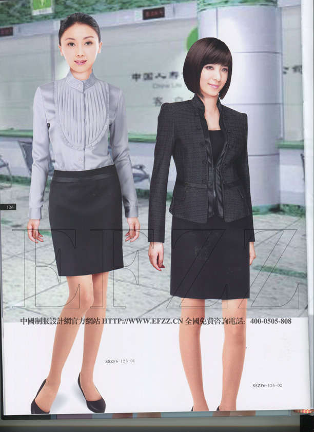 創(chuàng)意新職業(yè)裝書籍六內圖