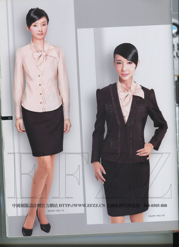 創(chuàng)意新職業(yè)裝書籍八內(nèi)圖