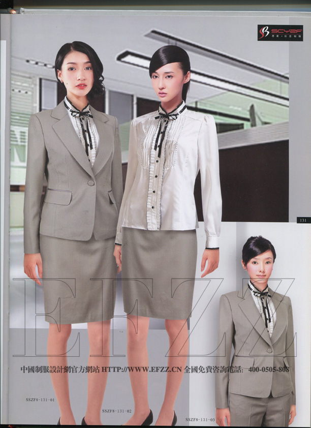 創(chuàng)意新職業(yè)裝書籍八內(nèi)圖