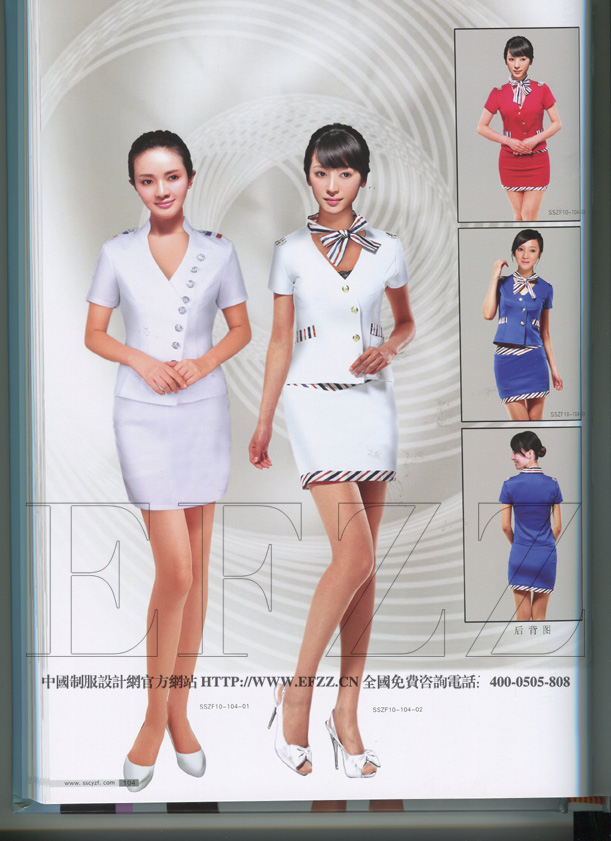 創(chuàng)意商場營業(yè)服務(wù)員服裝書籍內(nèi)圖