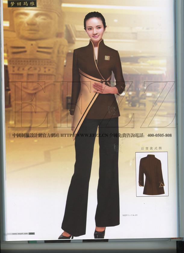 創(chuàng)意新酒店工作服書籍畫冊(cè)十一內(nèi)圖