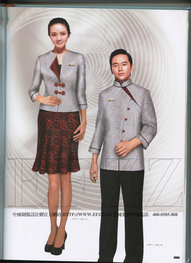 創(chuàng)意新酒店工作服書籍畫冊(cè)十一內(nèi)圖