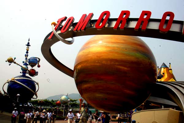 迪斯尼樂(lè)園圖片，迪斯尼員工工作制服