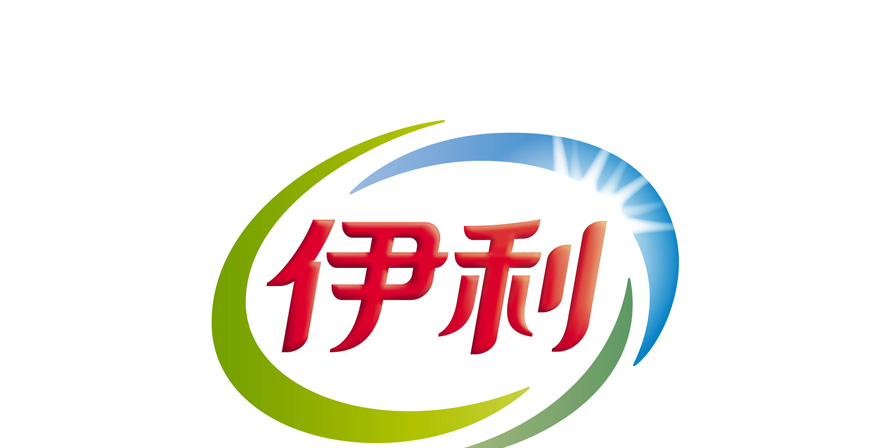 伊利工廠員工制服設(shè)計(jì)方案