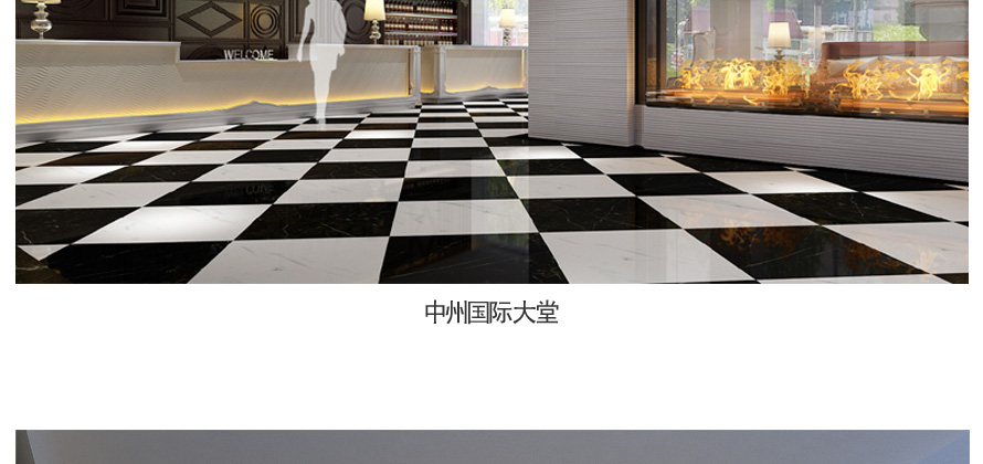 河南百利中州國際飯店制服設(shè)計方案