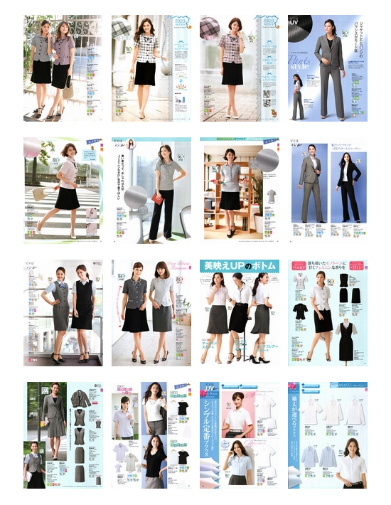 Cressai 11-12秋冬白領(lǐng)職業(yè)裝書(shū)籍畫(huà)冊(cè)內(nèi)頁(yè)2