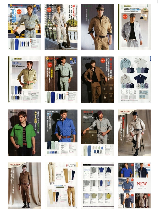 2012歐美工作服書籍春夏內(nèi)頁2