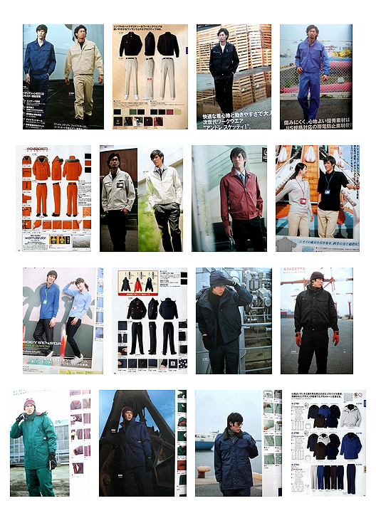 C0-COS秋冬工作服書籍內頁2