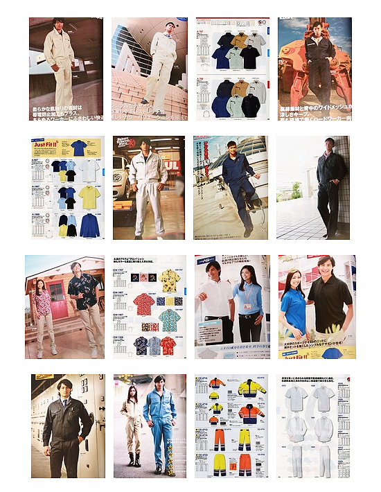 CO-COS春夏工作服制服書籍畫冊(cè)內(nèi)頁2