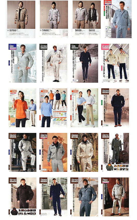 制服百科2012秋冬工作服制服書籍內頁2