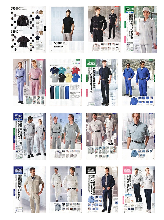 制服百科2012春夏工作服書籍畫冊內頁2