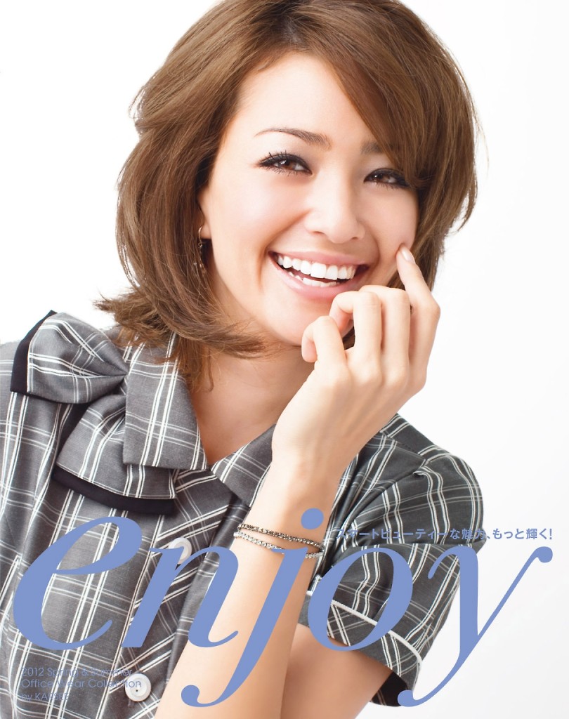 Ergon vol12春夏辦公服裝書(shū)籍內(nèi)頁(yè)1