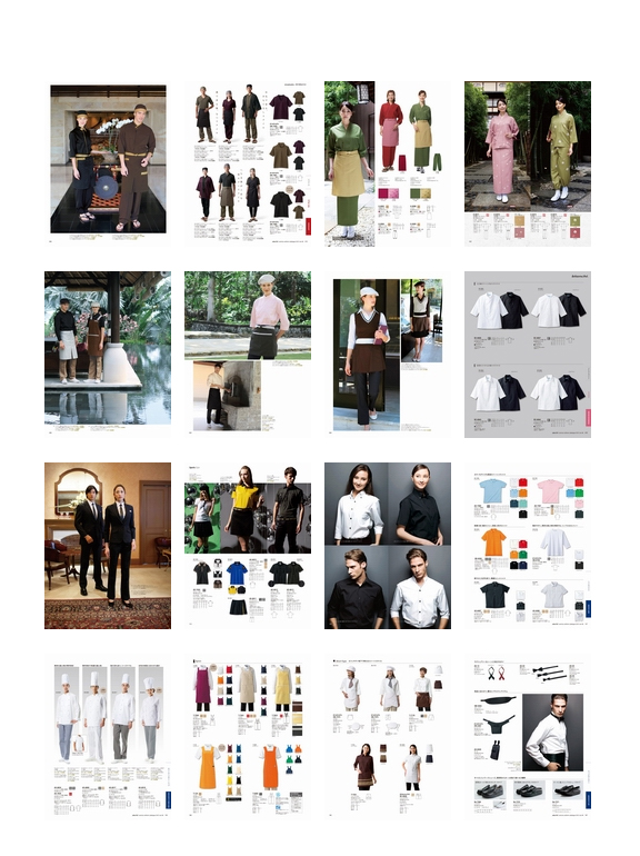 arbe2012 酒店員工服裝書籍畫冊內頁2