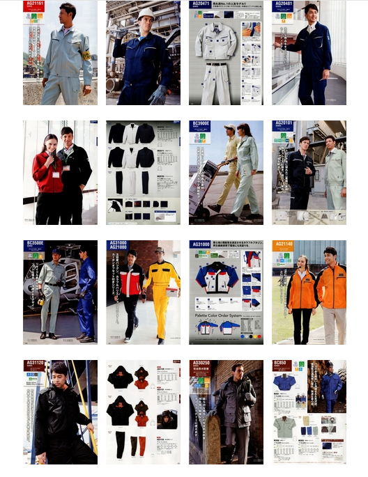 新價(jià)值創(chuàng)造2012秋冬工作服書籍內(nèi)頁(yè)2