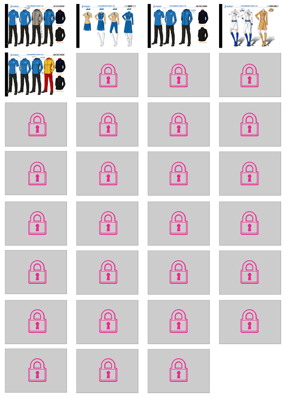 大連老虎灘極地館，員工服裝設(shè)計方案