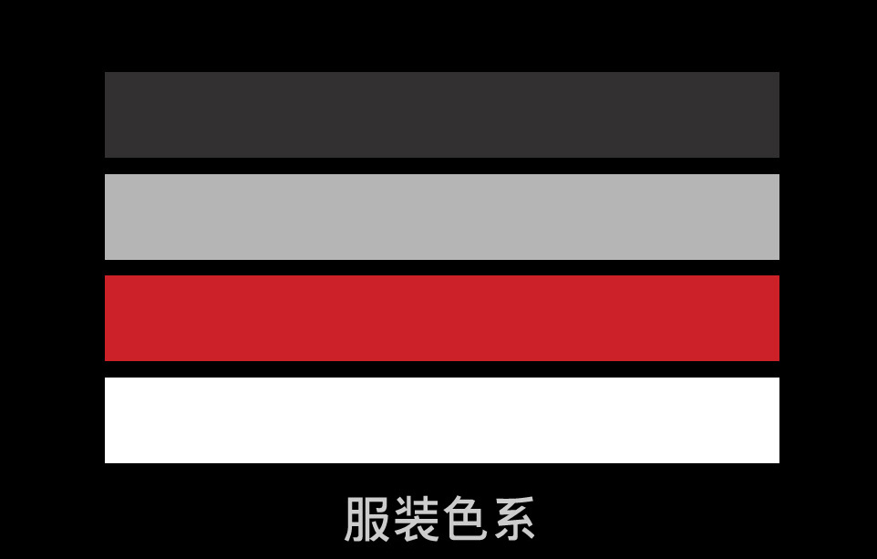 順豐速運(yùn)企業(yè)色，順豐快遞企業(yè)色
