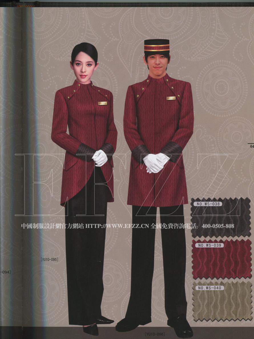 商務休閑酒店時尚制服意宇十，酒店制服設計書籍_中國制服設計網(wǎng)