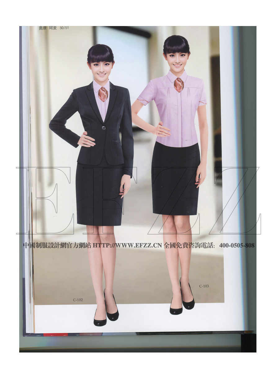 新時尚商務(wù)裝書籍，職業(yè)裝書籍畫冊