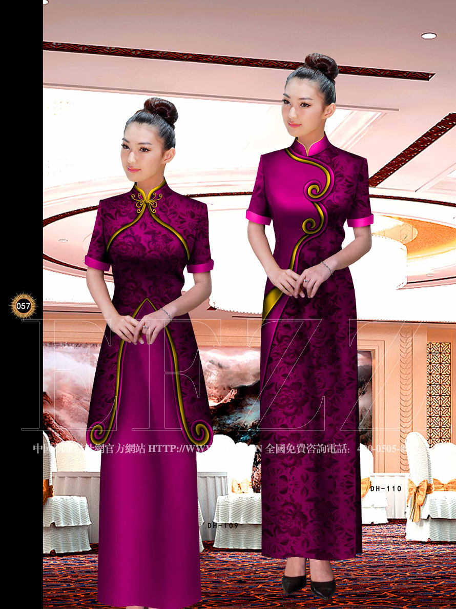 新視覺酒店制服精粹書籍