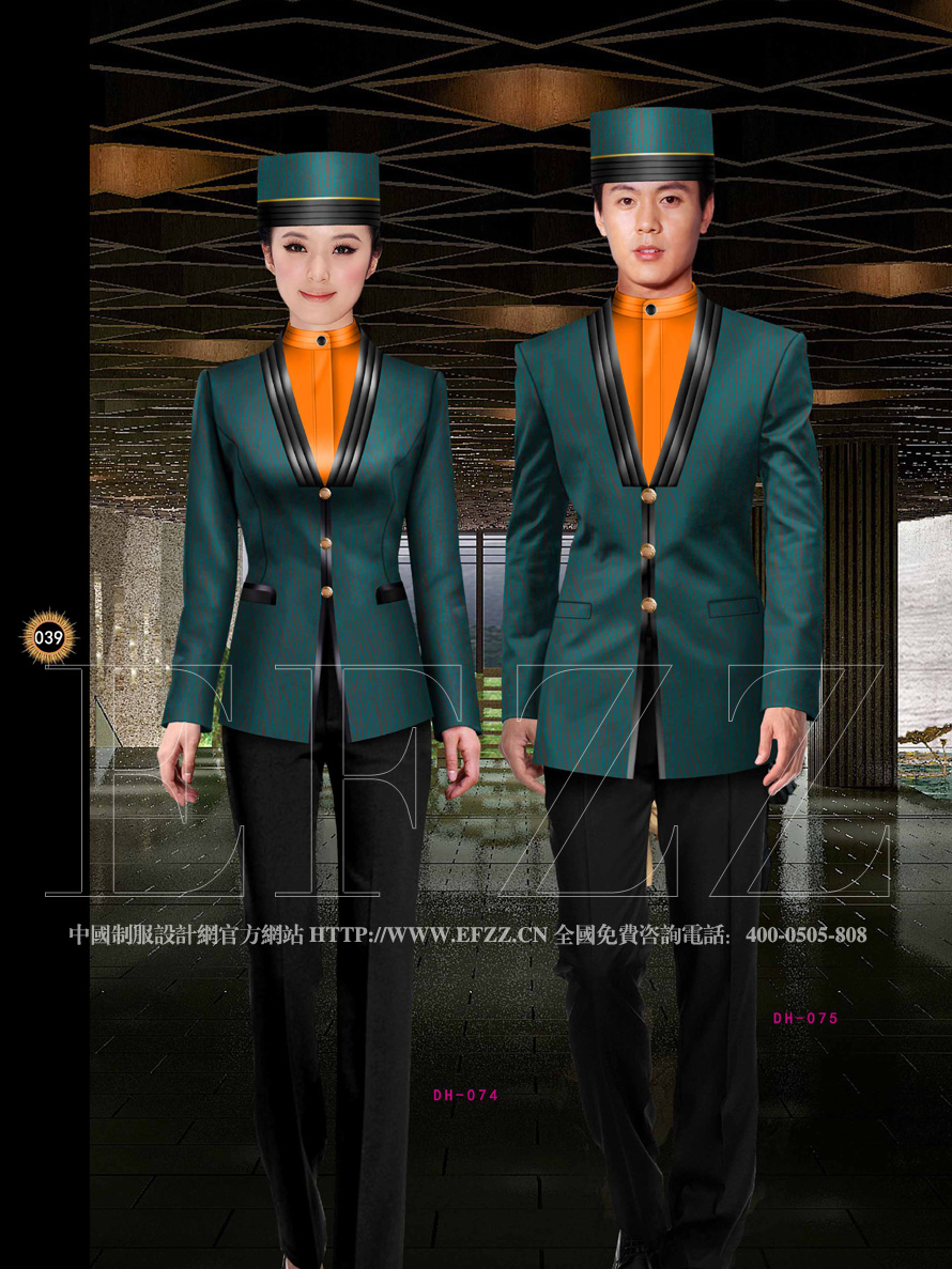 新視覺酒店制服精粹書籍